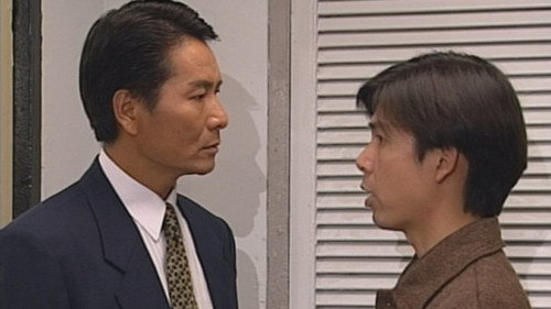 Episode 39 still