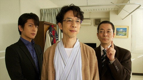 AIBOU: Tokyo Detective Duo Season 10 Episode 18 - Episode 18