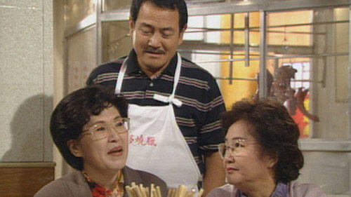 Episode 376 still