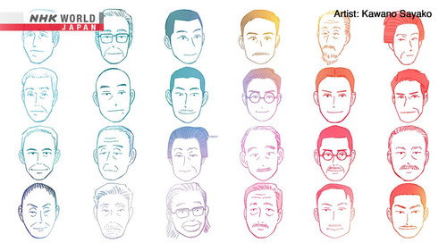 Core Kyoto Season 14 Episode 7 - The Art World's Genealogy: Respect for Creative Predecessors