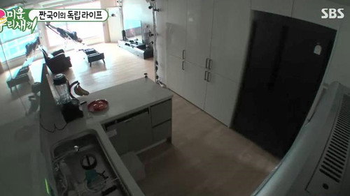 Episode 79 with Seungri, Song Ji-hyo still