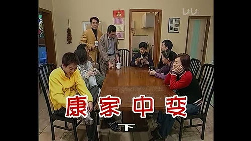 Episode 270 still