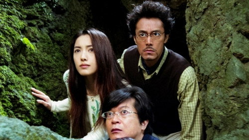 Trick Season 2 Episode 5 - 100% Infallible Fortune Teller: Time Gap