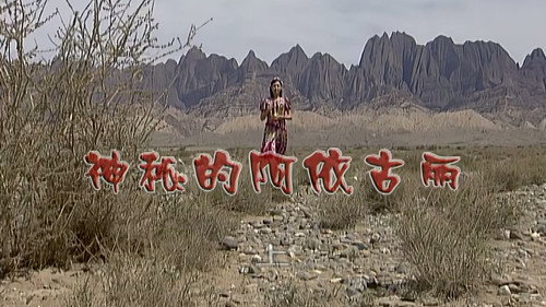 Episode 2800 still