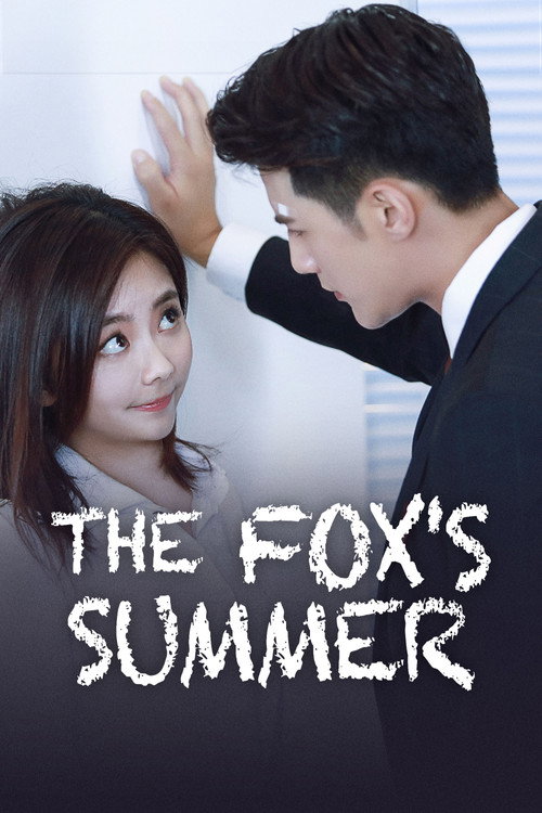 The Fox's Summer poster