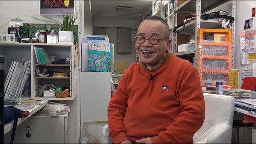 ANIME MANGA EXPLOSION Season 2 Episode 3 - Legendary Producer Maruyama Masao