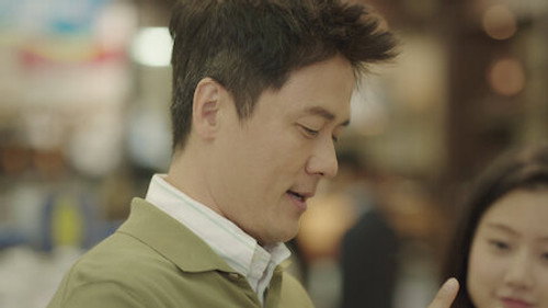 The Wind Blows Season 1 Episode 9 - Episode 9