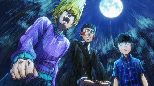 undefined Season 1 Episode 9 - Claw ~7th Division~