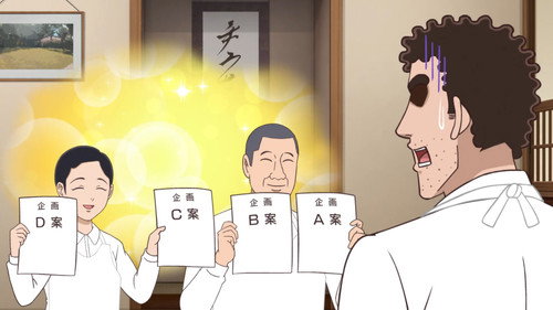 Style of Hiroshi Nohara's Lunch Season 1 Episode 8 - Episode 8
