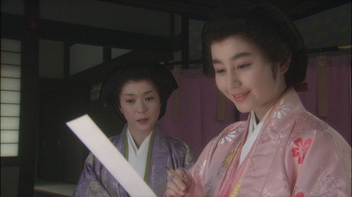 Princess Kazu still