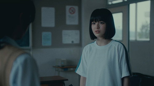 Master's Daughter Season 1 Episode 3 - Episode 3