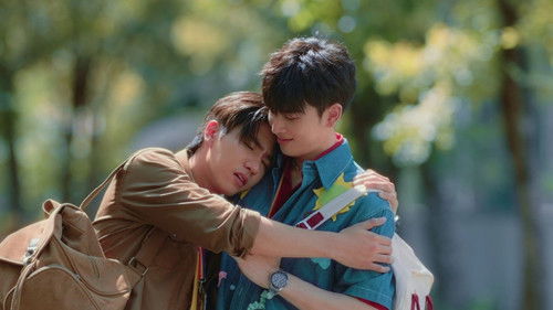 Love You Teacher Season 1 Episode 1 - Episode 1