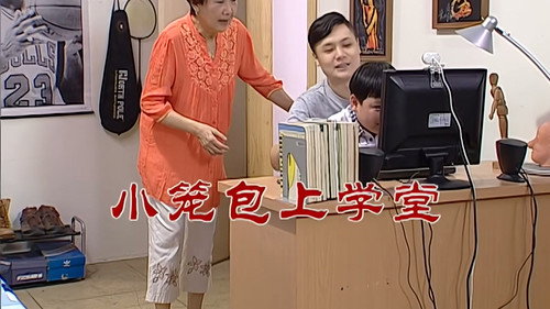 Episode 2573 still