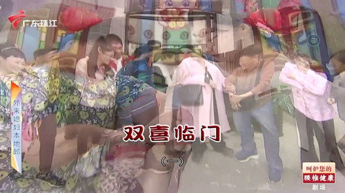 Episode 4699 still