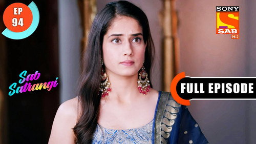 Will Mannu fall In Shweta's Trap? still