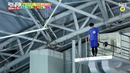 Hong Kong Fan's Race still