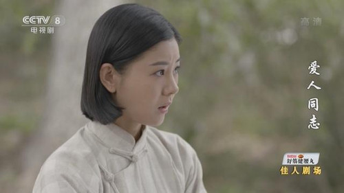 Rose·Faith Season 1 Episode 5 - Episode 5