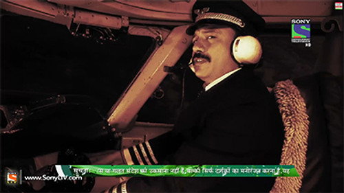 Qatil Pilot Part 1 still