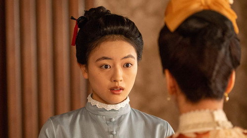 Scent of the Wind Season 1 Episode 15 - Episode 15
