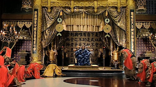 Ming Dynasty in 1566 Season 1 Episode 14 - Episode 14