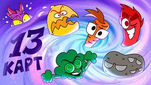 13 Cards Season 1 Episode 3 - Clones in the Soup