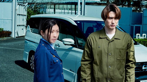 Punch-Drunk Woman Season 1 Episode 9 - Episode 9