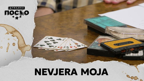 2341 Nevjera moja still