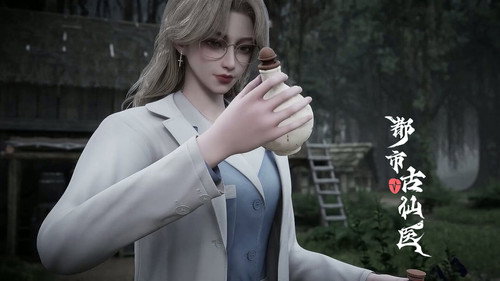 Episode 124 still