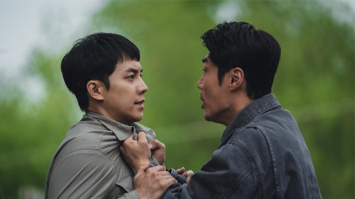 Mouse Season 1 Episode 16 - Was It Really Sung Yo-han?