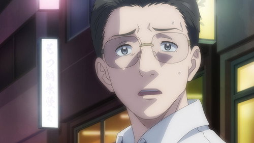 The Gene of AI Season 1 Episode 7 - Human