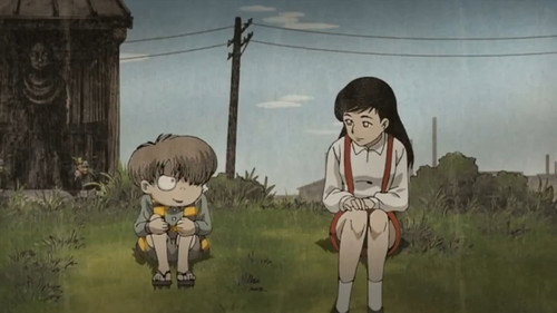 undefined Season 1 Episode 4 - Neko