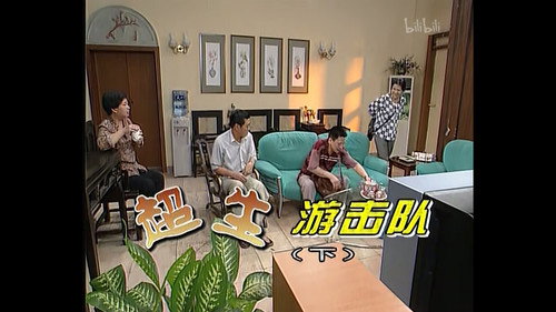 Episode 176 still