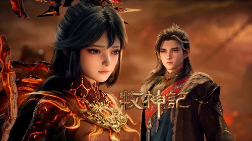 Tales of Herding Gods Season 1 Episode 25 - Episode 25
