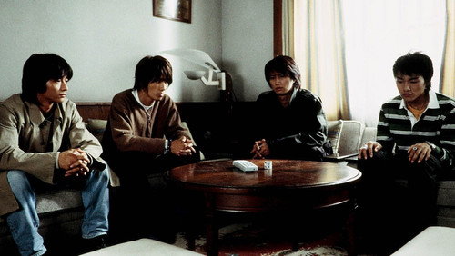 Four of a Kind still