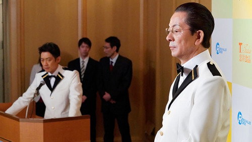 AIBOU: Tokyo Detective Duo Season 17 Episode 10 - Episode 10