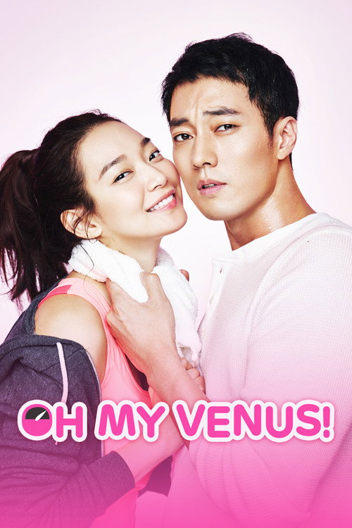 Oh My Venus poster
