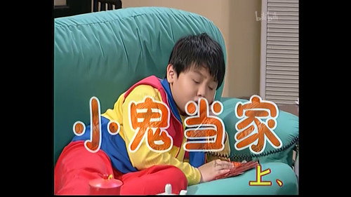 Episode 111 still