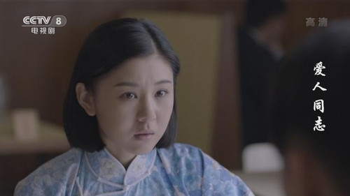 Rose·Faith Season 1 Episode 16 - Episode 16