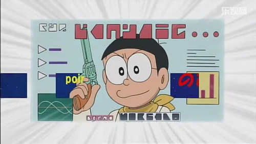 Doraemon Season 1 Episode 115 - Scoop! Shizuka-chan wa Waruiko? Osorubeki Seigi Rope