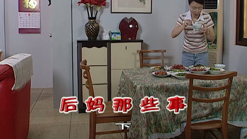 Episode 2203 still