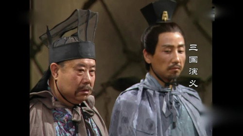 Romance of the Three Kingdoms Season 1 Episode 36 - Pang Tong Presents the Chain-Link Stratagem