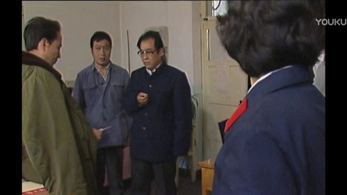 Plain Clothes Police Season 1 Episode 1 - Episode 1