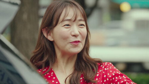 At Eighteen Season 1 Episode 9 - I'm Sorry