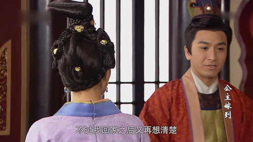 Can't Buy Me Love Season 1 Episode 22 - Episode 22