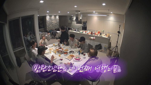BTS: Bon Voyage Season 4 Episode 8 - Our Glowing Lights