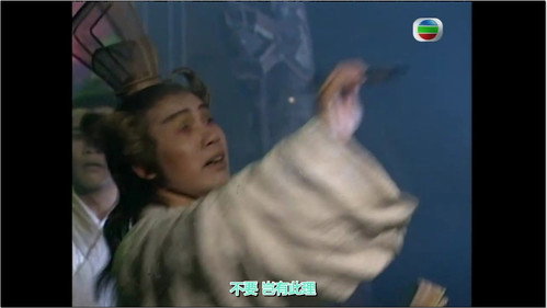 Journey to the West Season 1 Episode 3 - Wukong’s Death Approaches