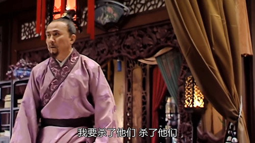 Ming Dynasty in 1566 Season 1 Episode 25 - Episode 25