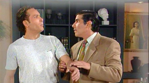 They and I Season 1 Episode 16 - The Sonny Boy