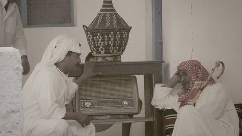 Kanat Alsham w Knain Alshamia Season 1 Episode 3 - Episode 3