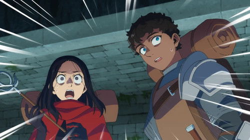 undefined Season 1 Episode 14 - Episode 14: Sea Serpent